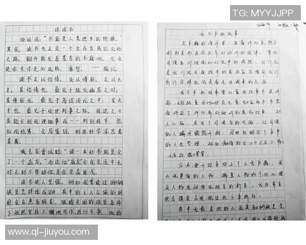 夸梅自豪分享被MJ扇巴掌经历称人生圆满的独特感受 夸梅自豪分享被MJ扇巴掌经历称人生圆满的独特感受