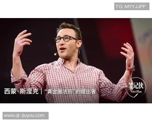 鲍尔默制造冲冠假象实为吸引眼球的儿童游戏 鲍尔默制造冲冠假象实为吸引眼球的儿童游戏