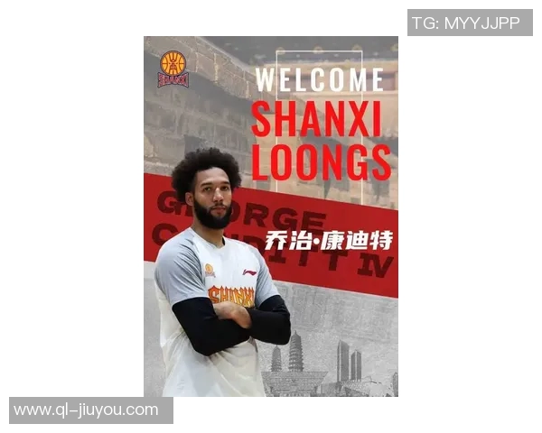 前NBA球员格雷格布朗有望加盟山西汾酒男篮助力新赛季 前NBA球员格雷格布朗有望加盟山西汾酒男篮助力新赛季