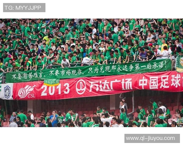 国安本赛季表现回顾中超排名第四足协杯决赛即将来临