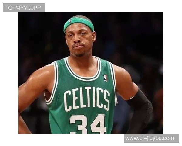 皮尔斯直言科比未曾成为NBA门面背后的深层原因分析