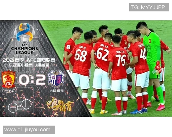 海港队若在亚冠本轮失利将提前两轮无缘淘汰赛资格