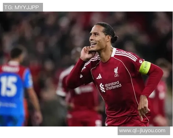 范迪克谈三连败心路历程强调球队需保持谦逊迎接未来挑战